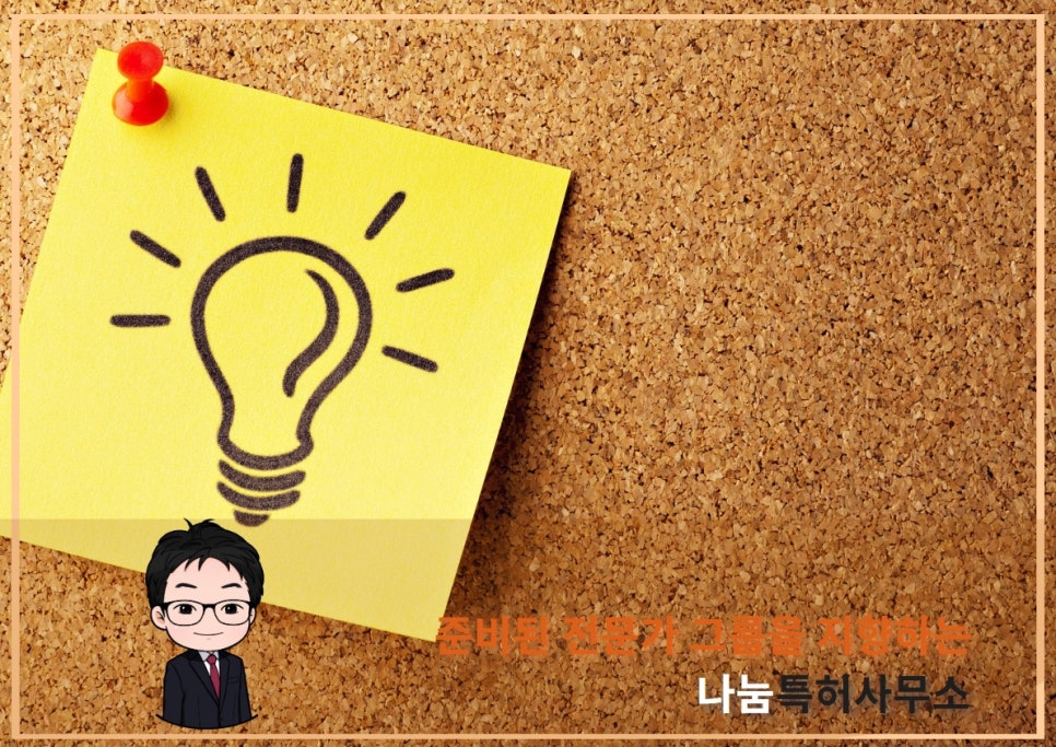 비엠비즈니스 이미지