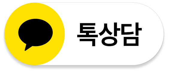 청소하는청년들 이미지