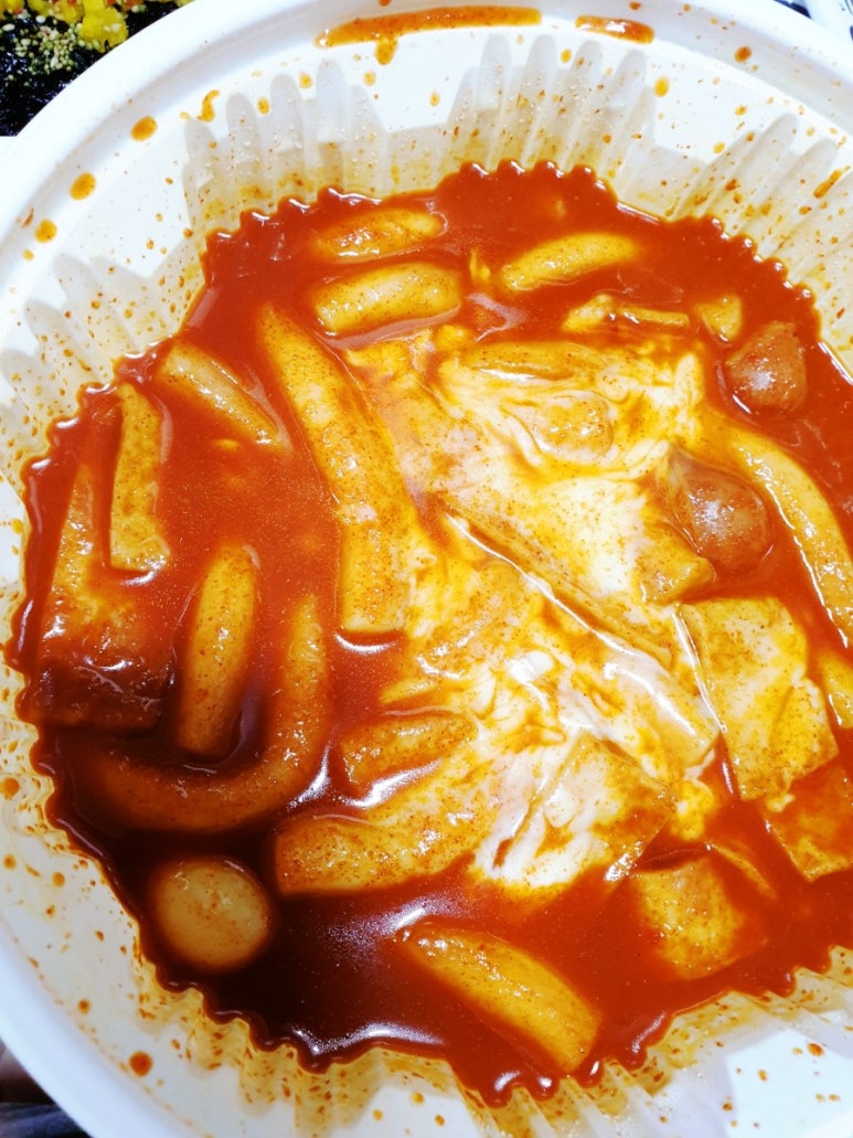 그래그래 떡볶이&피자 이미지