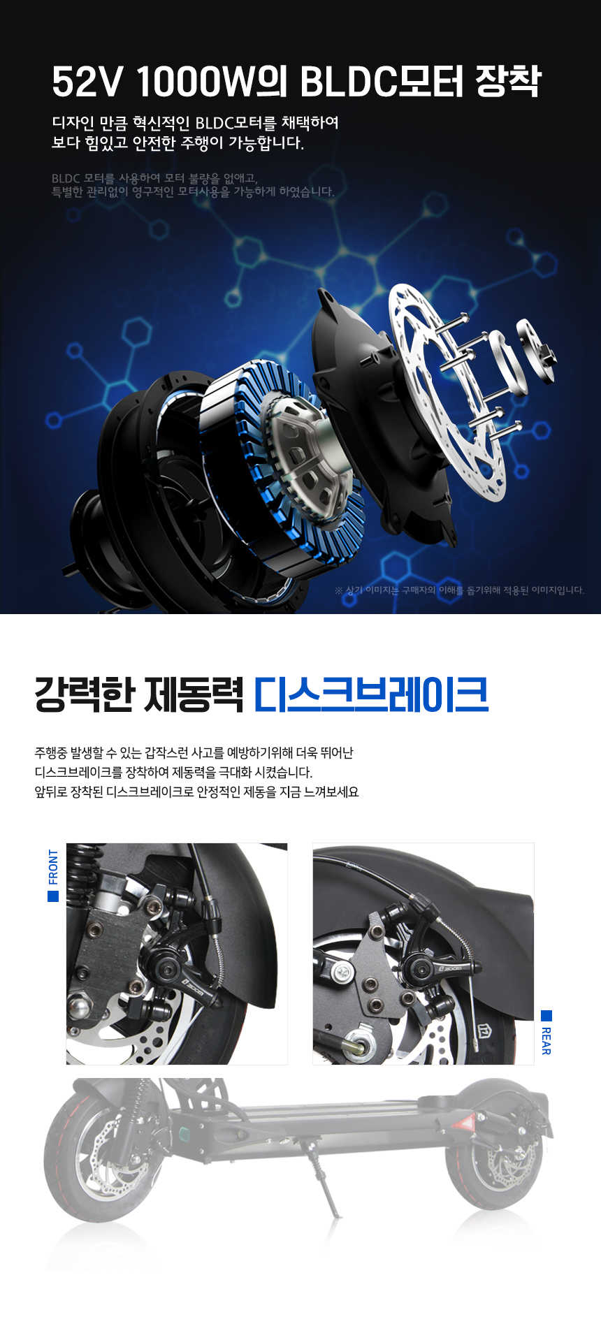 프리고 이미지