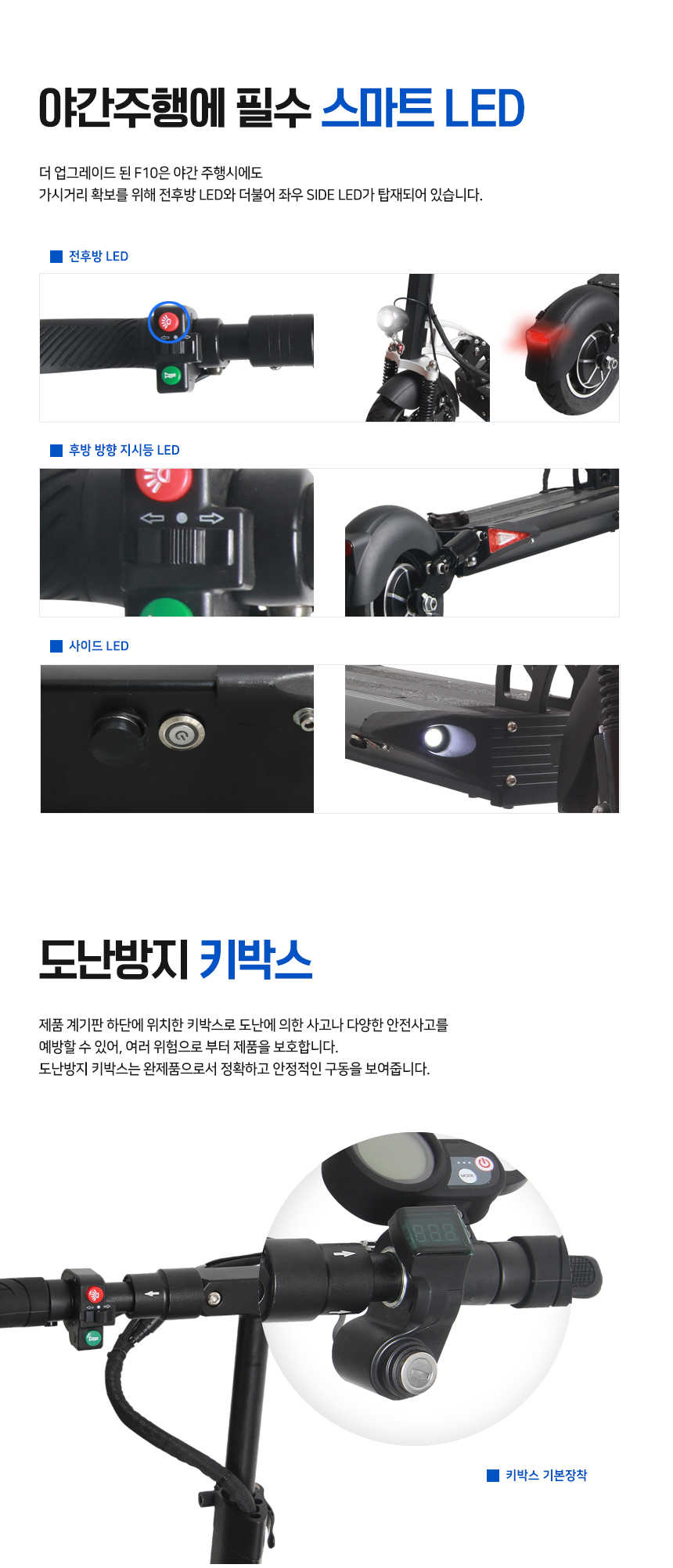 프리고 이미지