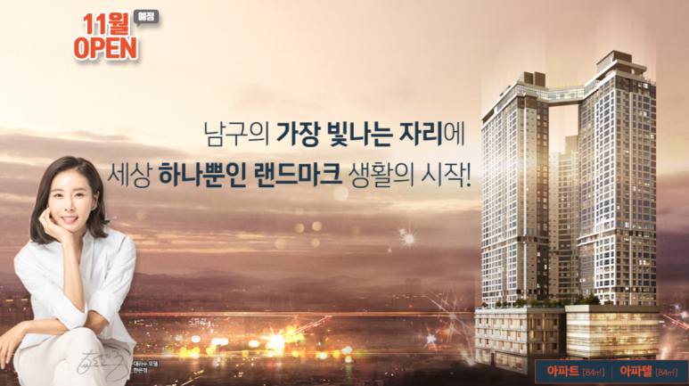 어썸브릿지 이미지