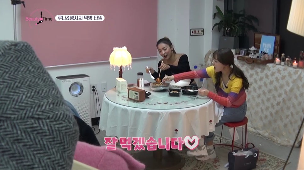 존예뷰티 이미지