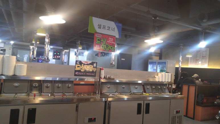 이삭소한마리 이미지