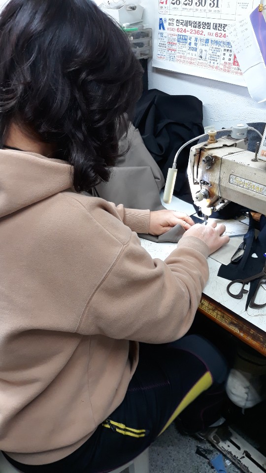 다모아수선 이미지