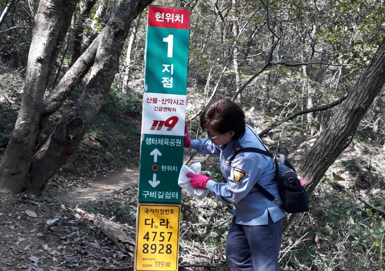 위험표지판-3 이미지