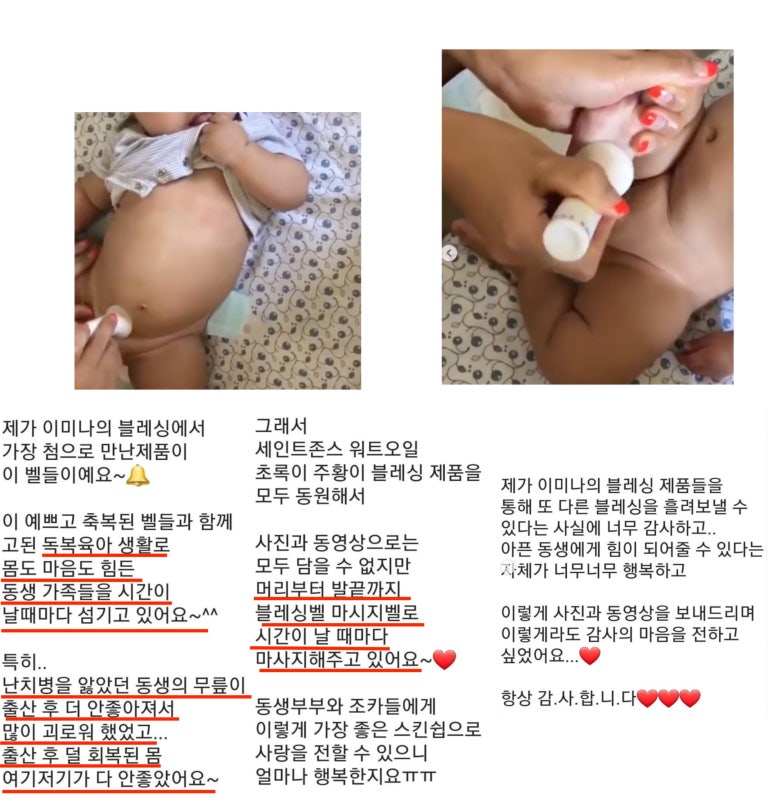 스파더엘 이미지