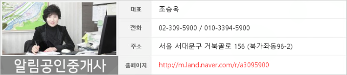 정성채내과의원 이미지