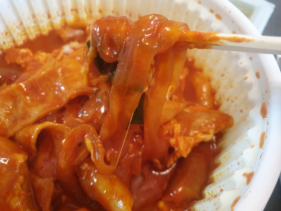 불스떡볶이 이미지