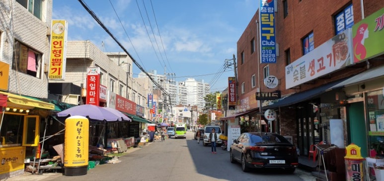 쌀똑핫도그 태릉점 이미지