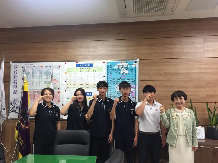 한국말산업고등학교 이미지