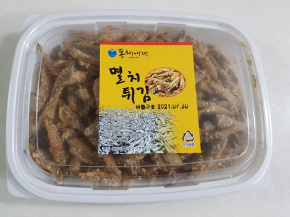 부자건어물마트 이미지