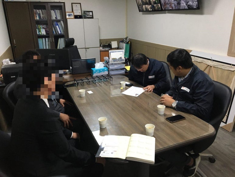 자강산업(주) 이미지