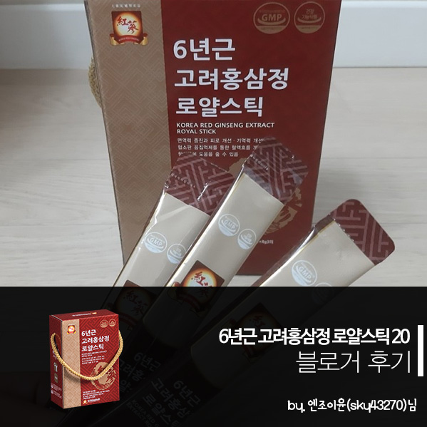윤앤조이 이미지