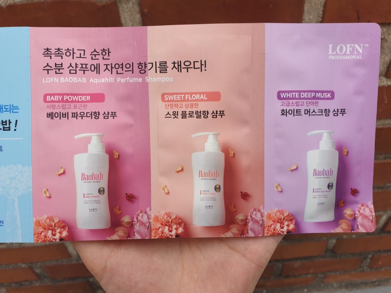 랄라블라_카카오 이미지