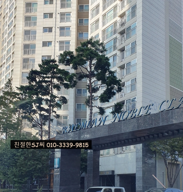 에스제이마스터 이미지