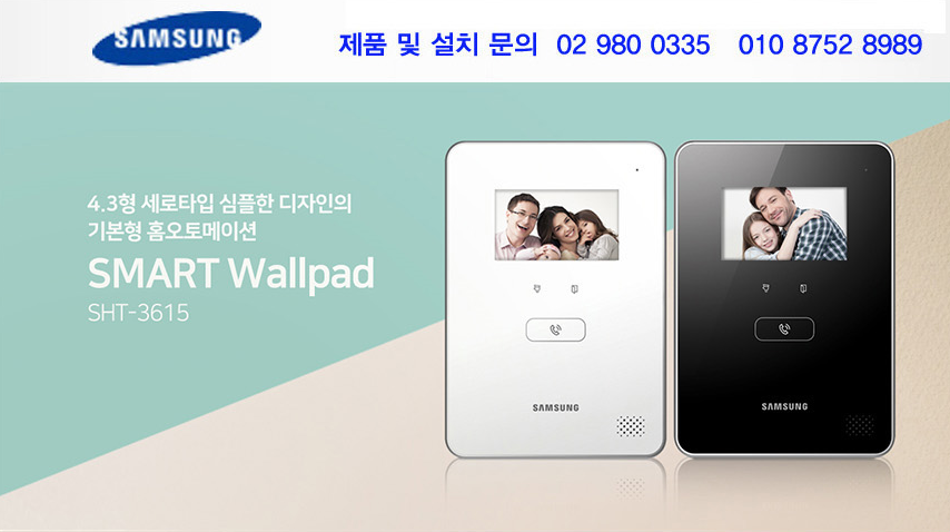 새한비디오 이미지