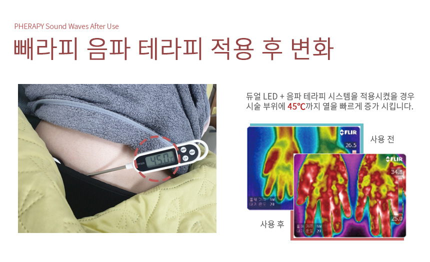 45도컴퍼니 이미지