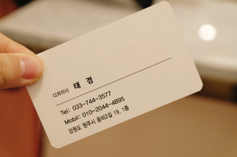 토리헤어혁신도시 이미지