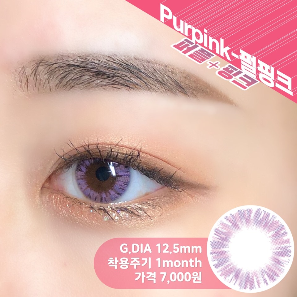 신기리스 이미지
