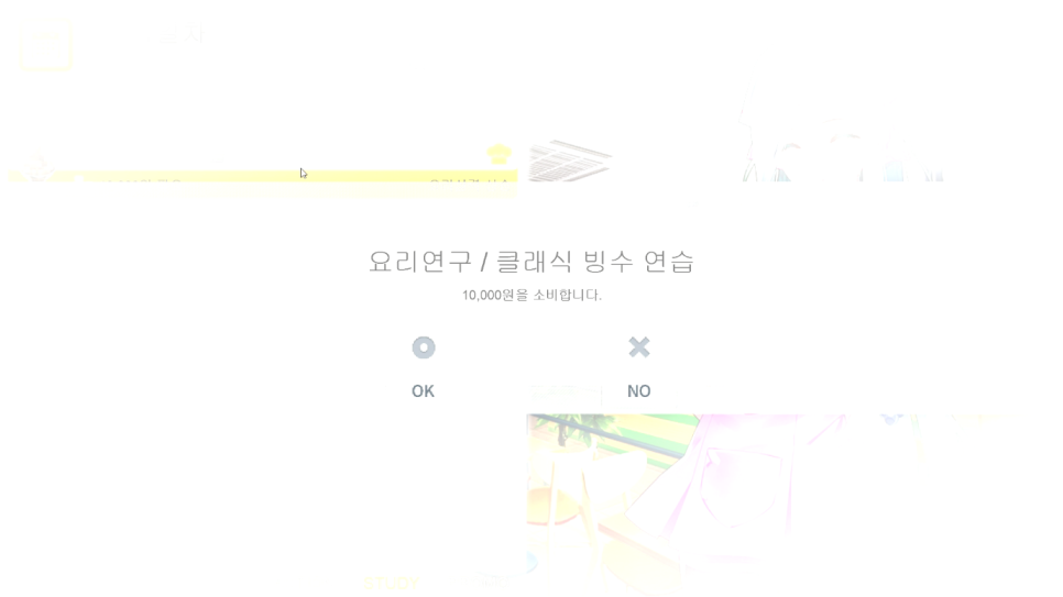 여왕분식 이미지