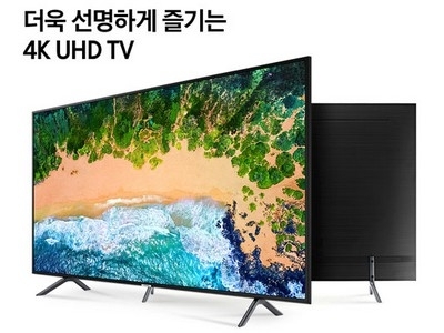 삼성미디어 이미지