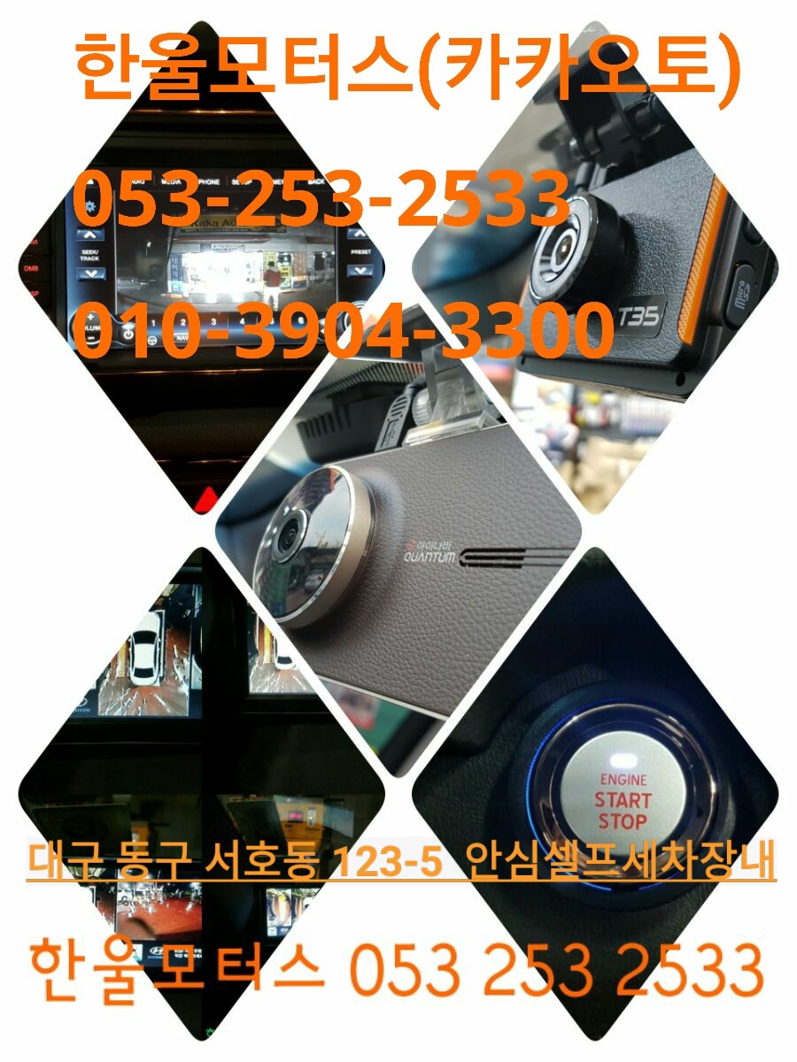 켐시스 이미지