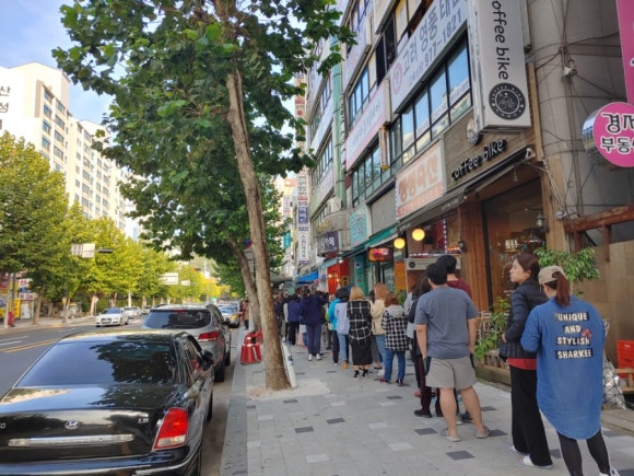 인생닭강정 중산점 이미지
