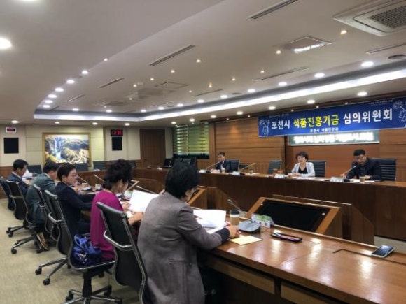 포천식품 이미지