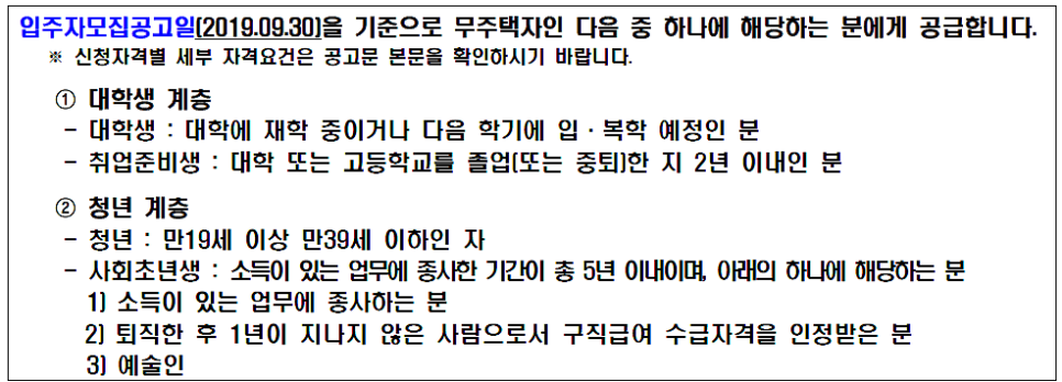 큰바위사회적협동조합 이미지