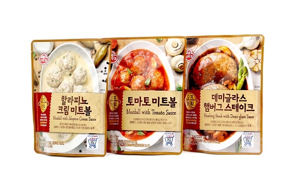프리미엄 미트 이미지