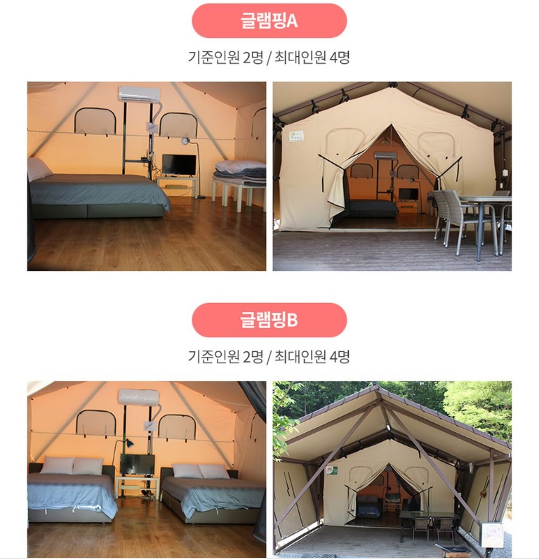 캠퍼스호텔 이미지