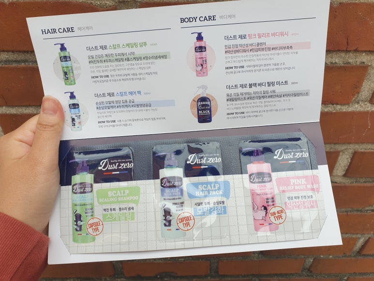랄라블라_카카오 이미지