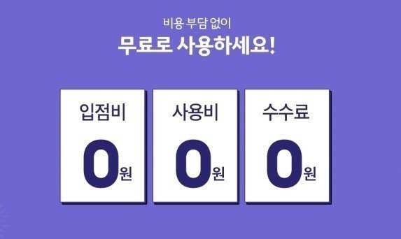 (주)그담 이미지
