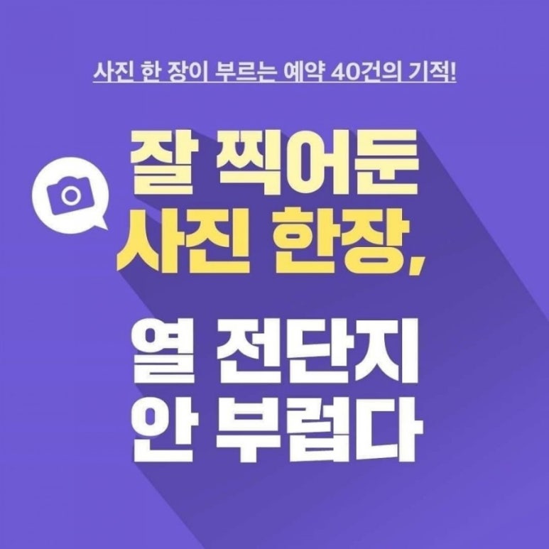 (주)그담 이미지