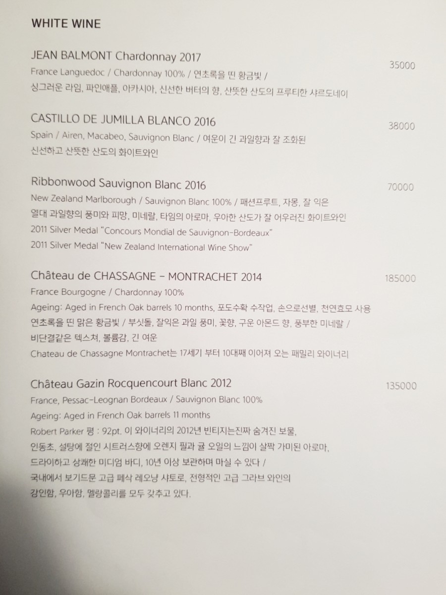에이와인 이미지