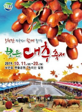 세명여행사 이미지