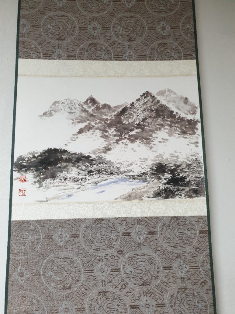 정산서예 이미지