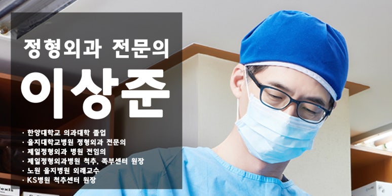 광명새움병원 이미지