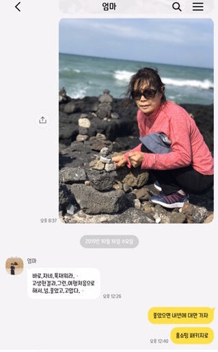 모닝국수&김밥 이미지