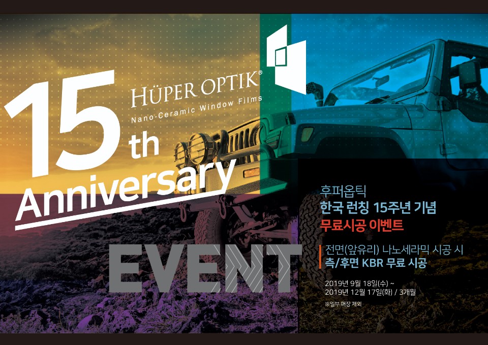 미래상사 이미지