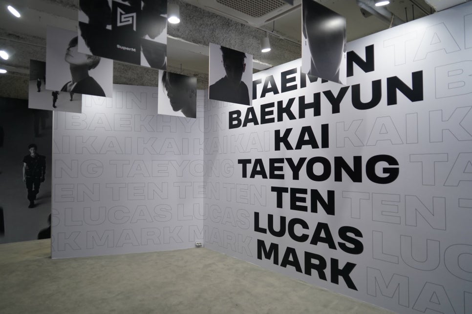 엠스토어 이미지