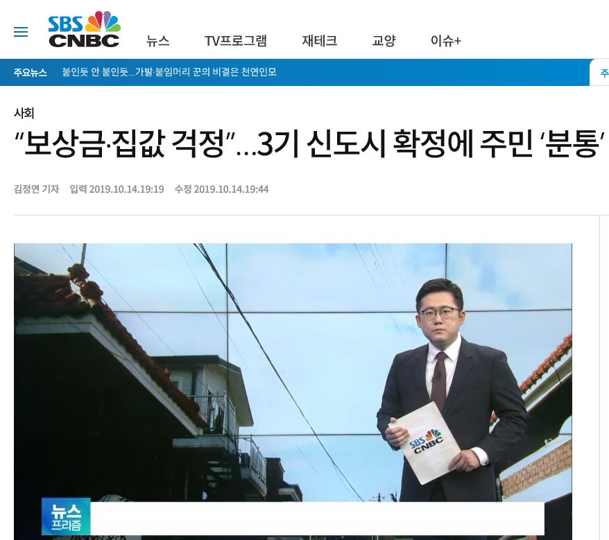 다온세무회계 이미지