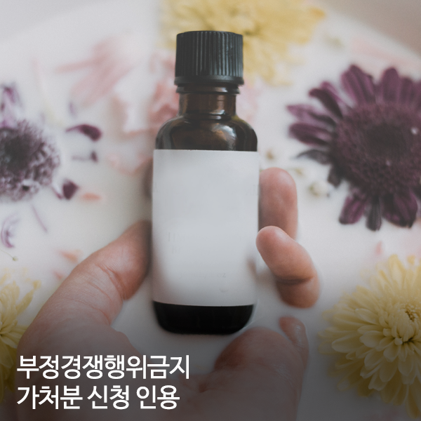 주식회사 케이에이치 이미지