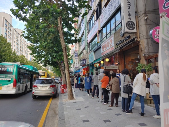 인생닭강정 중산점 이미지