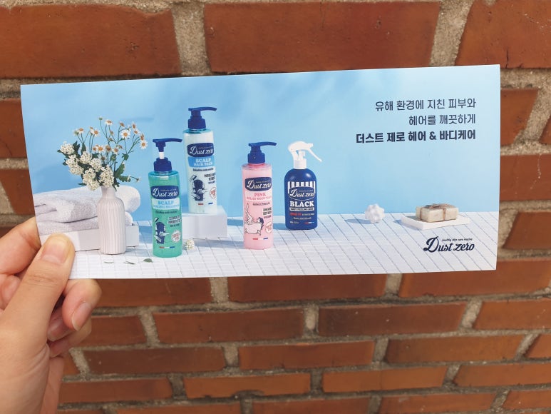 랄라블라_카카오 이미지
