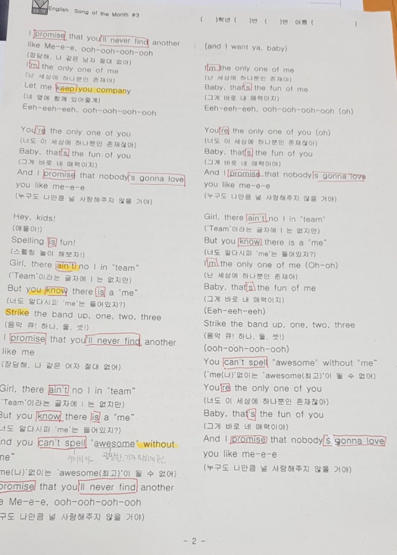 대명서적 이미지