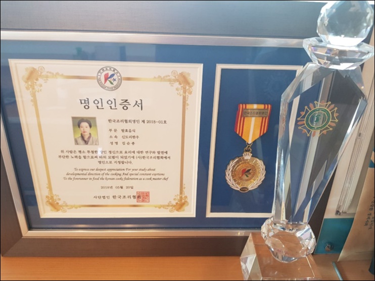 계룡한우촌 이미지