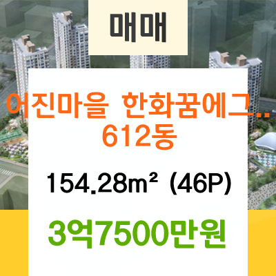 연세예소아청소년과의원 이미지
