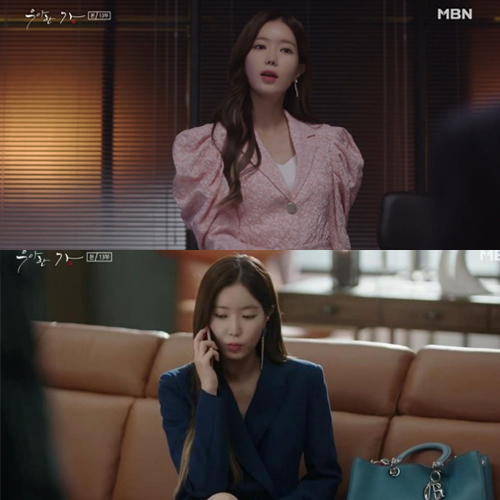 우아한가뷰티 이미지